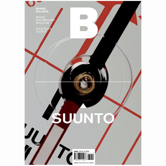 Magazine B - Suunto - Issue 25 | Magazine