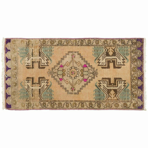 Adamo Rug | 1'7" x 3'2"