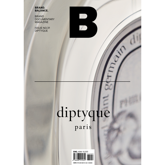 Brand Balance Magazine | Diptyque