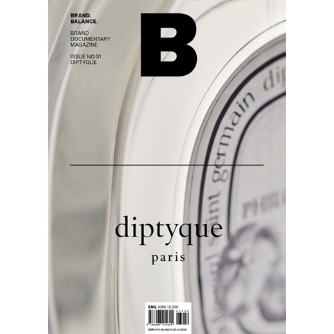 Brand Balance Magazine | Diptyque