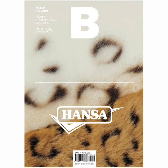 Magazine B - Hansa Toys | Magazine